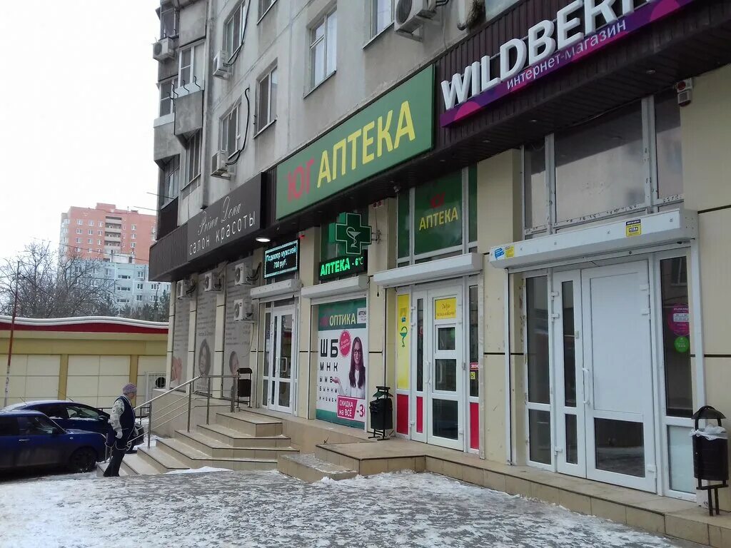 Королева 20а ростов на дону на карте. Королева 20а ростов. Жк сокол на королева ростов-на-дону. Проспект королева 20 к 1. Королёва 20 ростов-на-дону.