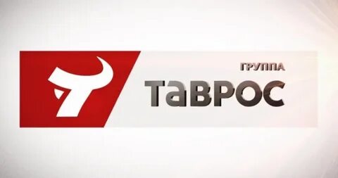Гк таврос