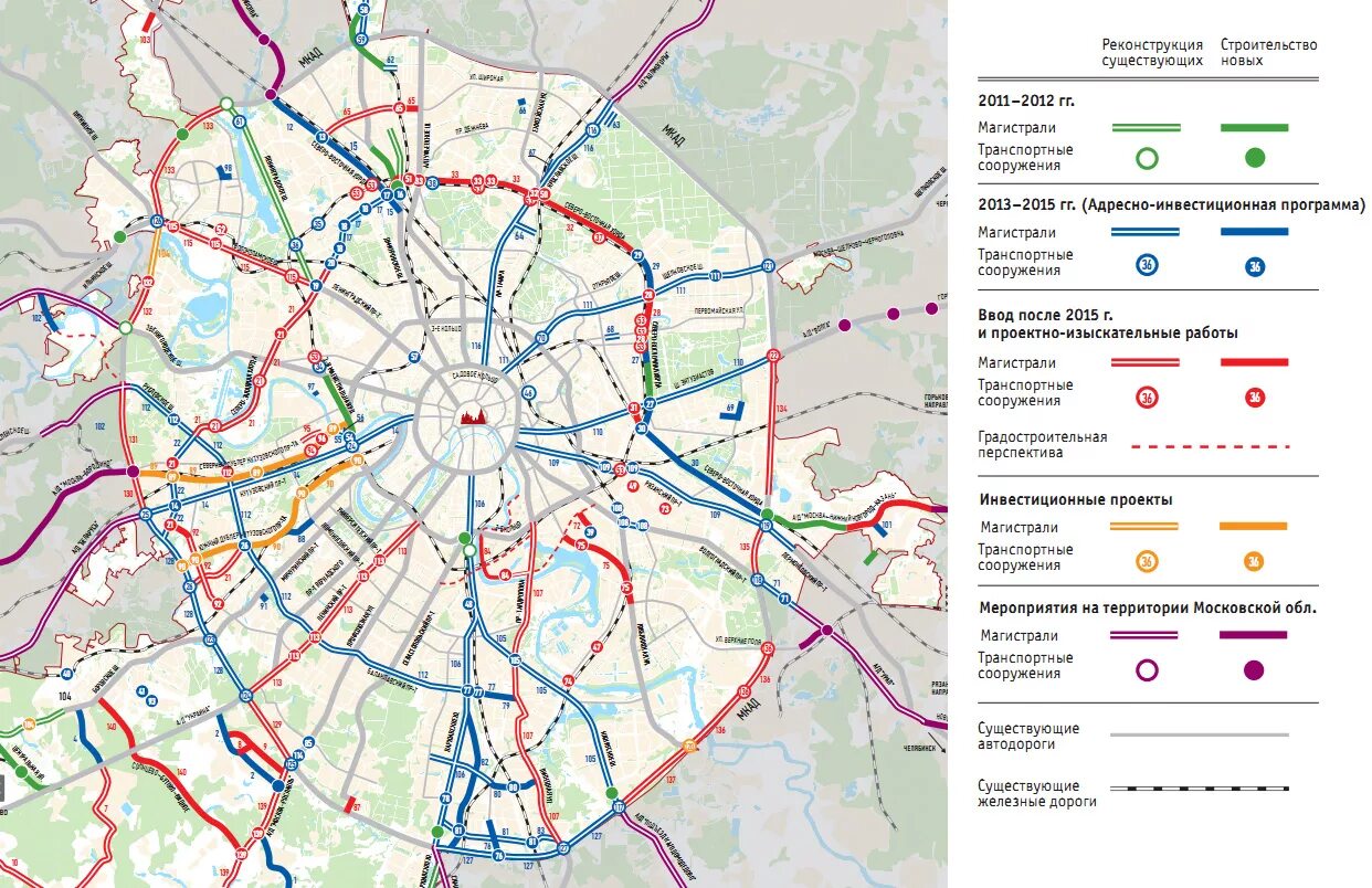 схема развития улично дорожной сети в москве. схема метрополитена города москвы со строящимися станциями. карта города москвы 2023. карта москвы с районами и улицами. границы москвы на карте 2022.