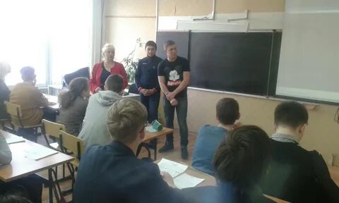 Ангарский индустриальный