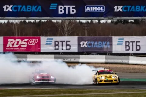 Автоспот москва