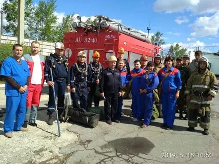Водоканал рудный телефон