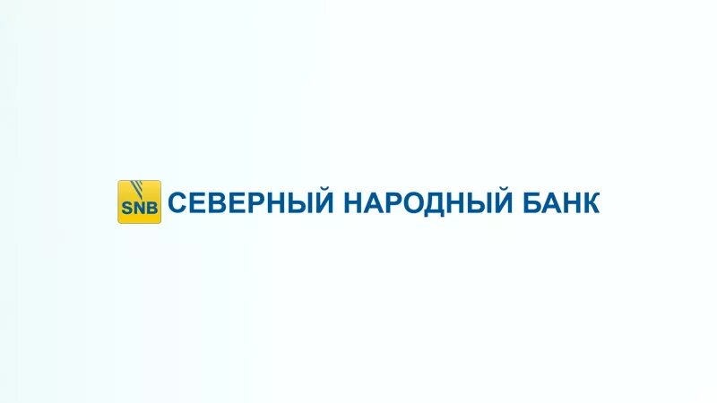 Народный банк москвы. Северный народный банк Ухта. Северный народный банк логотип. Северный народный банк Усинск. Северный народный банк Сыктывкар.