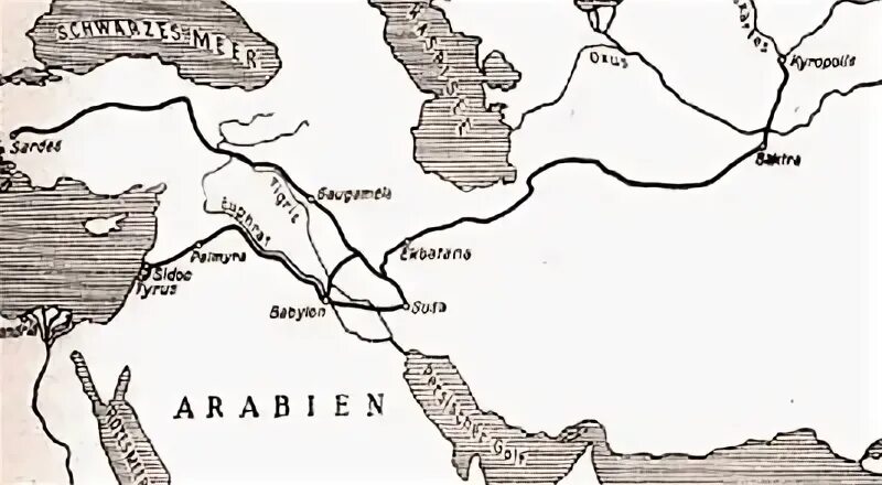 Царская дорога соединяла