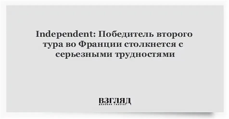 Москва аномальное потепление. Многие страны европы столкнулись с серьезными проблемами. Загрязнение гидросферы страны. Типы семей многопоколенная. Типы семьимногопоколенная.