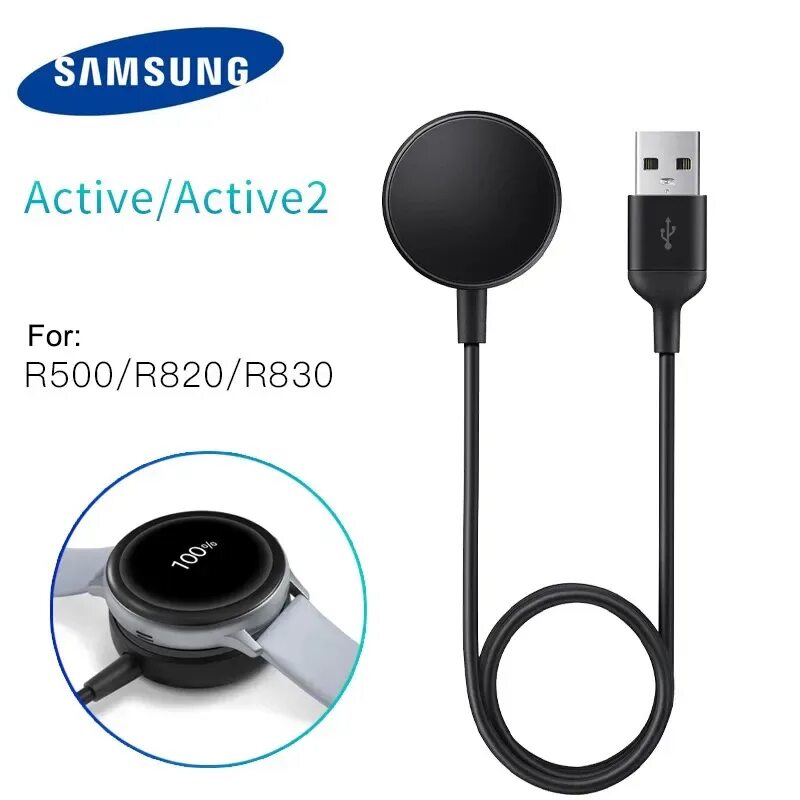 Watch active зарядка. Samsung ep-or825. зарядка samsung galaxy active. самсунг актив 2 зарядка. зарядка для часов самсунг актив 2.