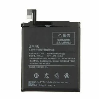 Оригинальные аккумуляторы xiaomi