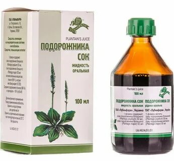 Сок препарат