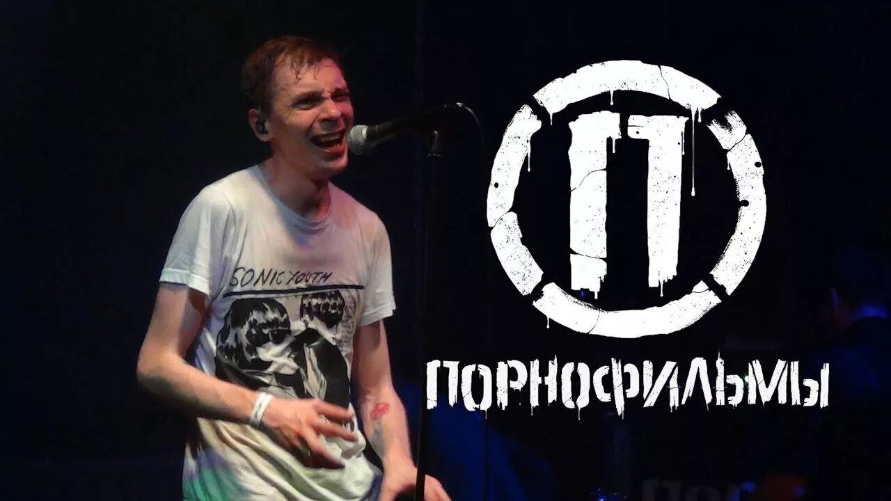 В диапазоне между отчаянием и надеждой