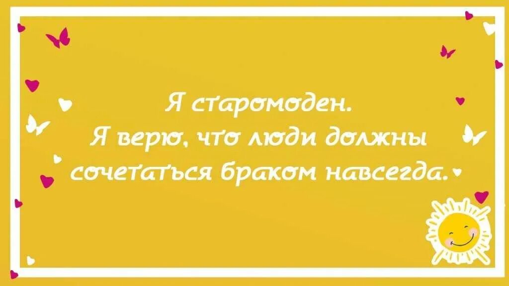 Воспитываю дочь мужа. Жить нужно ради детей родителей. Счастье когда дети рядом. Я счастлива со своими детьми. У меня самые лучшие дети.