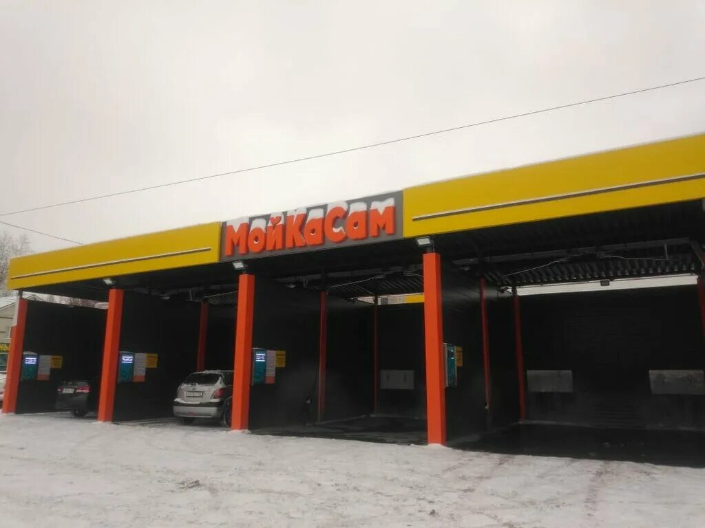 Бакалинская 52 автоинтерсервис. Бакалинская 15 техосмотр. Башэлектростроймонтаж. Бакалинская 60/1. Автосалон уфа бакалинская.