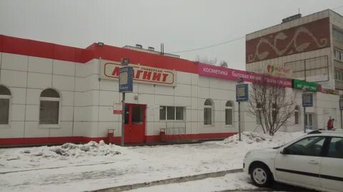 Бугульма 14 павших
