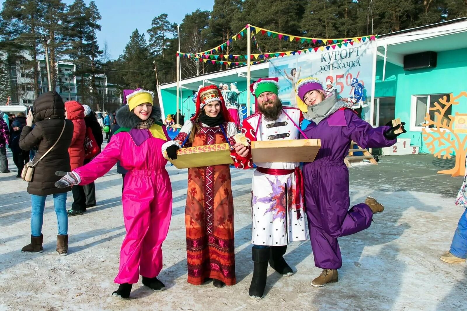 Усть качка программа. Усть качка. Масленица Добрянка. Масленица в курорт Усть качка. Усть-качка зимние развлечения.