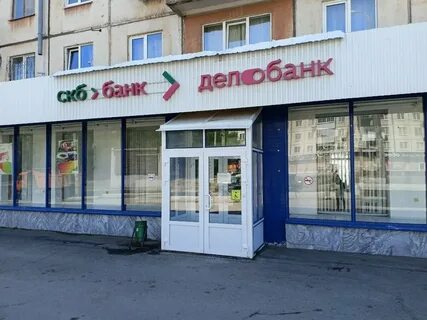 Банк золотая корона самара