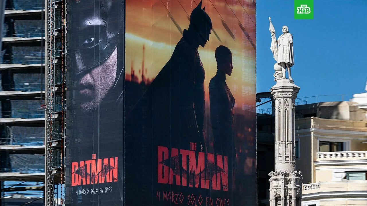 Бэтмен отменили. Бэтмен отменили в России. Warner Bros Batman.