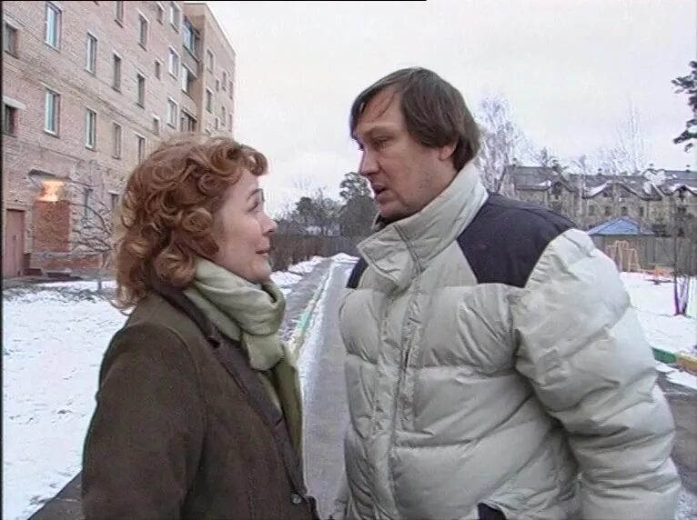 Понять и простить передача. Простить телепередача. Понять простить новые выпуски. Понять простить 2020 екатерина волкова. Понять простить новые выпуски.