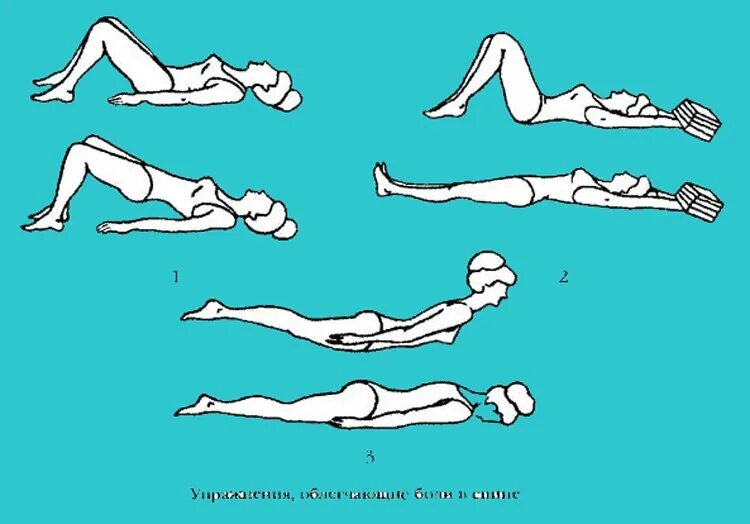 лечебная гимнастика при крестцовом. гимнастика для поясничного отдела поз. гимнастика при радикулите пояснично-крестцового отдела. лечебная гимнастика пояснично-крестцового отдела отдела при грыже. упражнения при дорсопатии пояснично-крестцового отдела позвоночника.