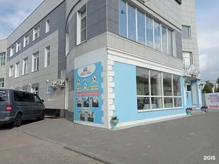 Урицкого 1 архангельск