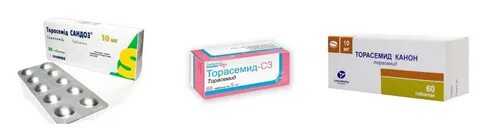 Как принимать торасемид до еды или