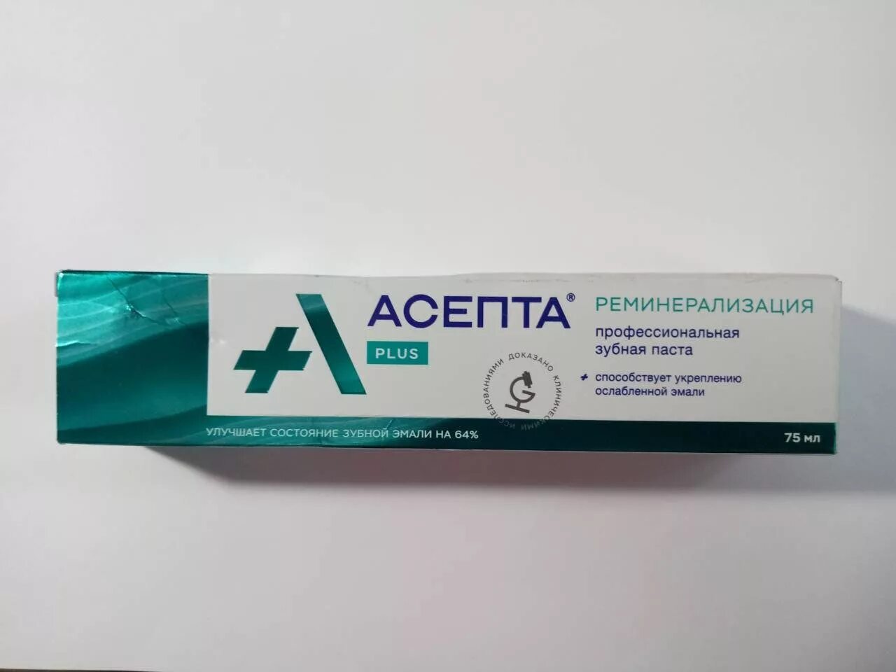 Паста асепта купить