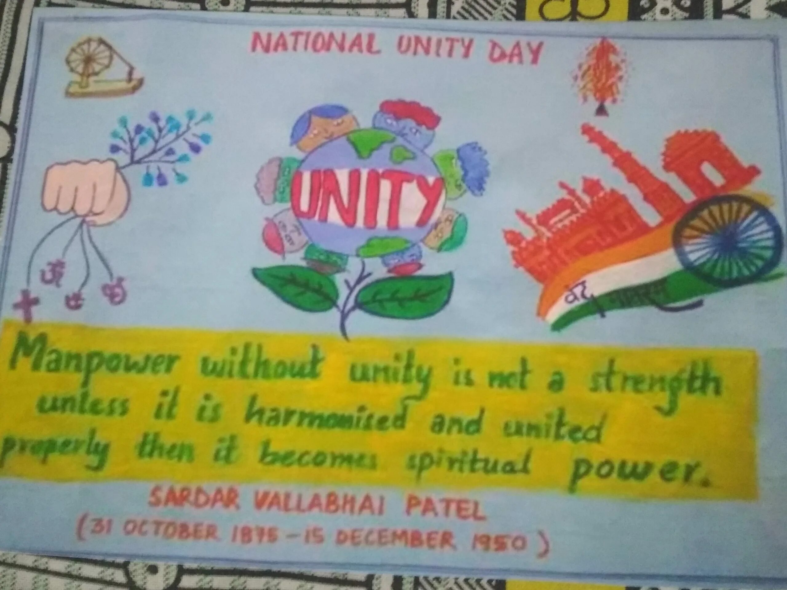 National unity. National unity