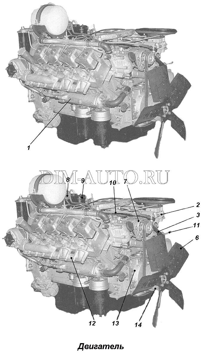 Двигатель KAMAZ V 8 в отличном состоянии купить в Черкесске: цена 125 170 руб. П