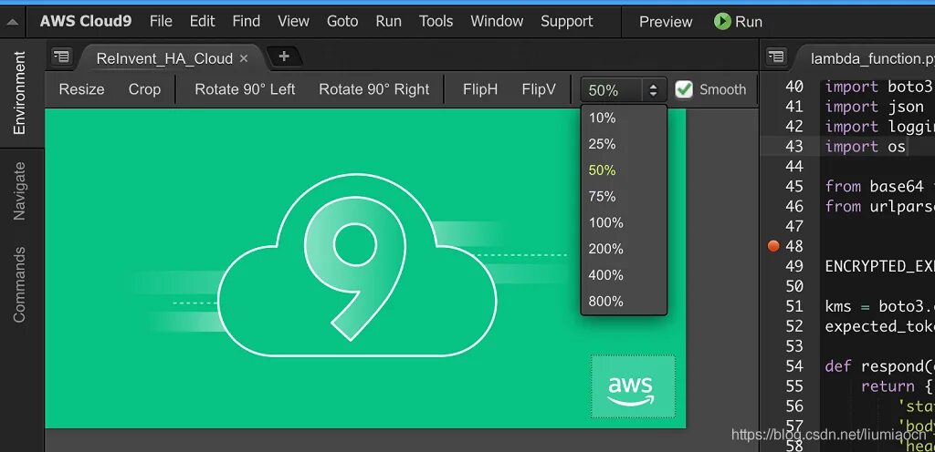Ide 9. Aws cloud9. cloud ide. интерфейс c9. 1 cloud интерфейс.