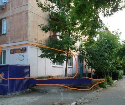 управляющая компания евпатория