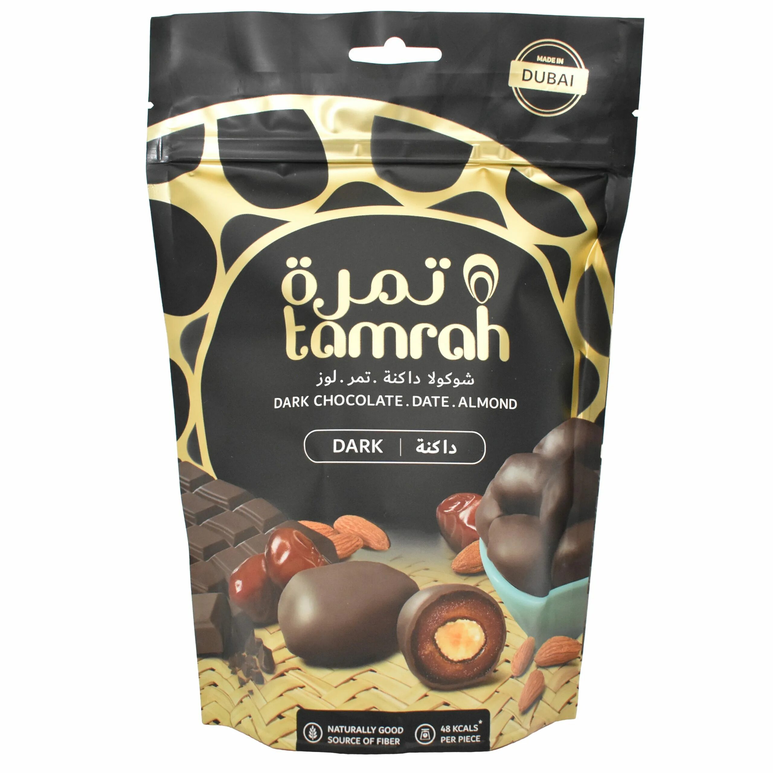 Chocolate dates. Tamrah. tamrah конфеты. chocolate dates with almond. tamrah конфеты купить.