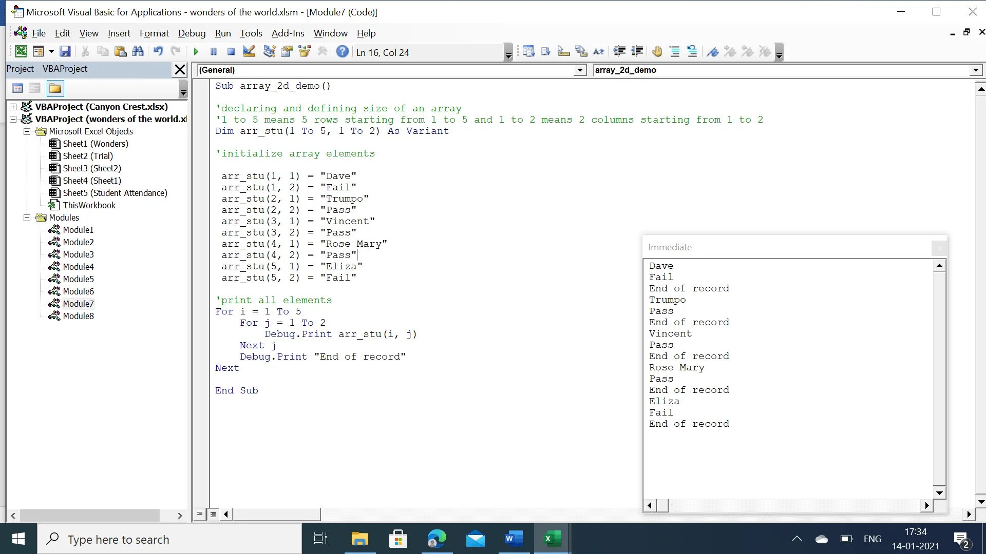 Vba поиск в массиве. Массив в vba. visual basic оператор dim. массивы в visual basic. dim в vba.