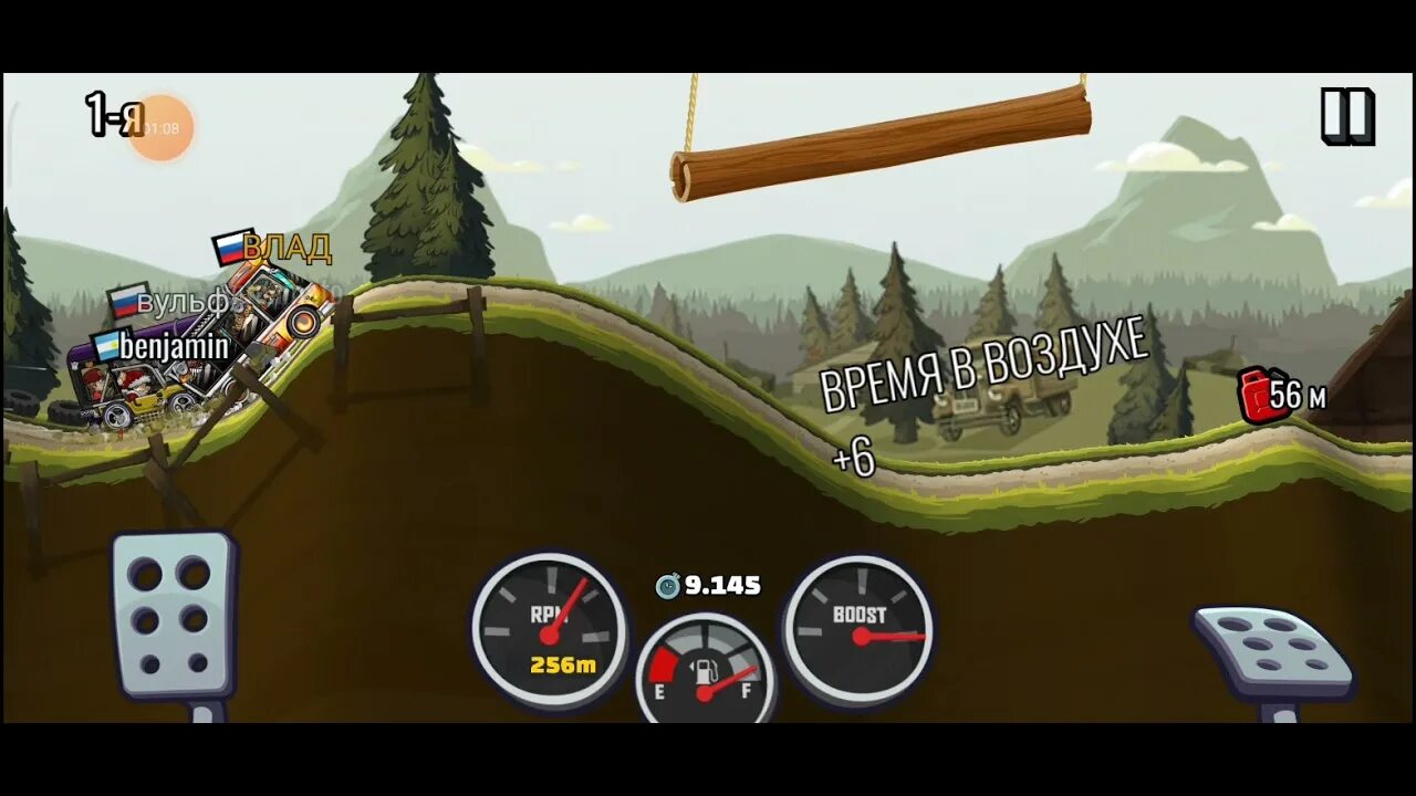 Китайский хилл климб рейсинг 2. Hill Climb Racing 2 автобус. Hill Climb 2 лес. Кубки из Хилл климб рейсинг 2. Спорт байк из Hill Climb Racing 2.