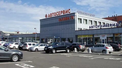 Ремонт в купчино