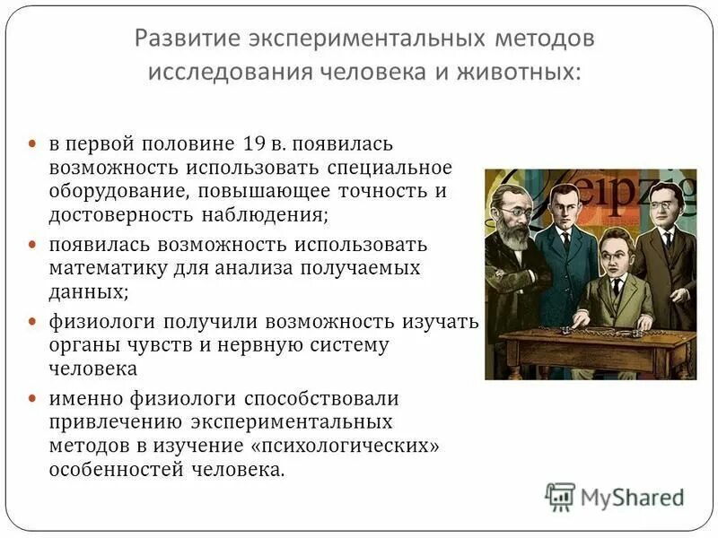 Цитаты про желание и возможность. Этом появляется возможность использовать. Окно опасности в информационной безопасности. Этом появляется возможность использовать. Высказывания о возможностях.