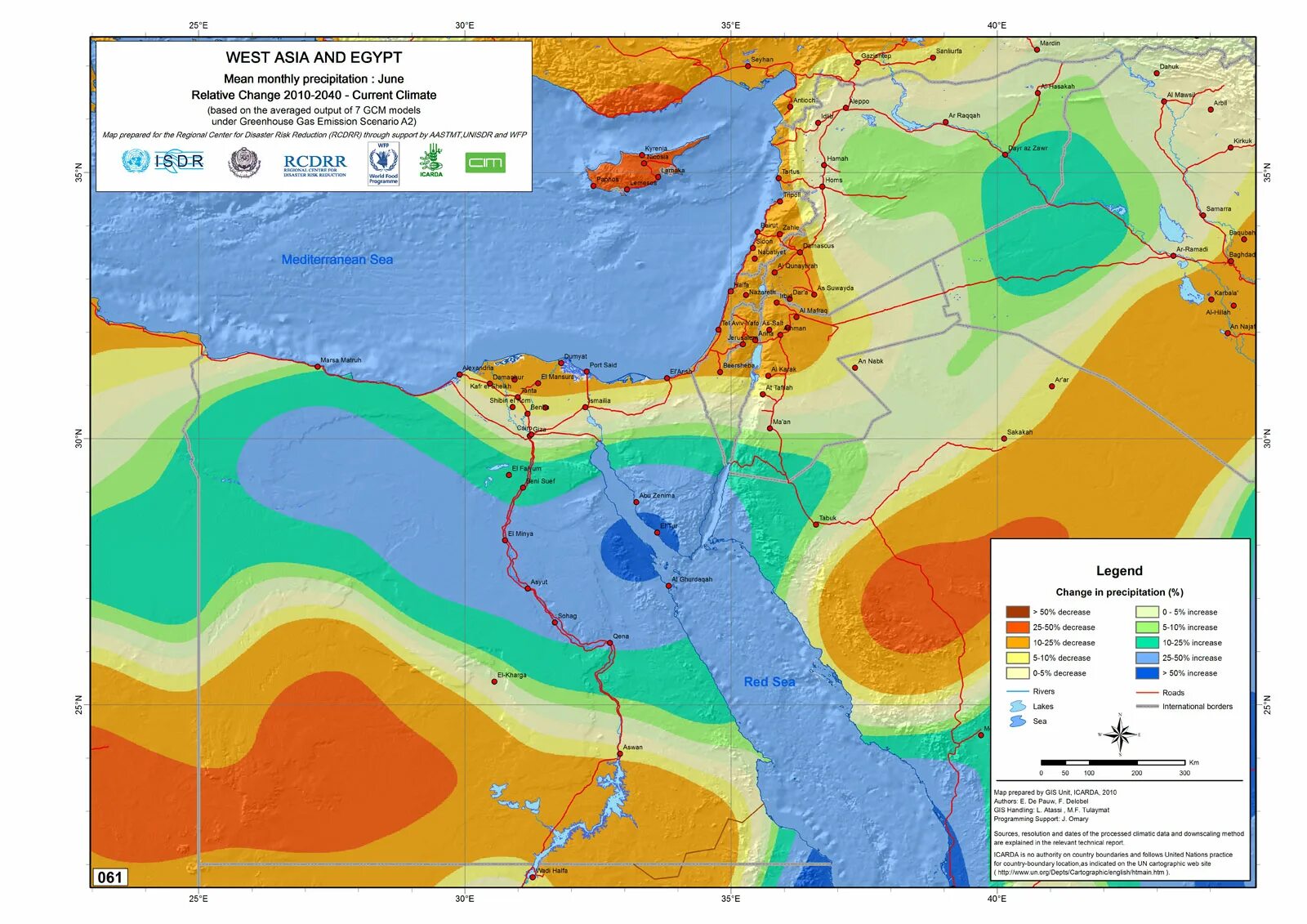 Природные зоны египта и их основные особенности. Климатические пояса Египта на карте. Климатическая карта Египта. Климатические зоны Египта на карте. Климат зоны Египта.
