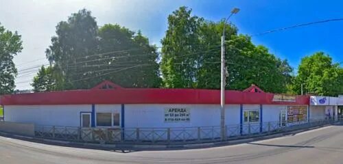 Улица аэродромная самара. Аэродромная новомосковск. Аэродромная 43 в самаре кардиоцентр на карте. Городская площадь новомосковск. Кафе очаг новомосковск.