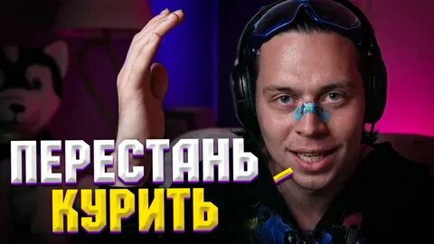 Твич фрейм таймера