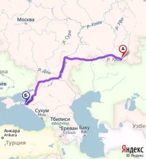 Расстояние анкара