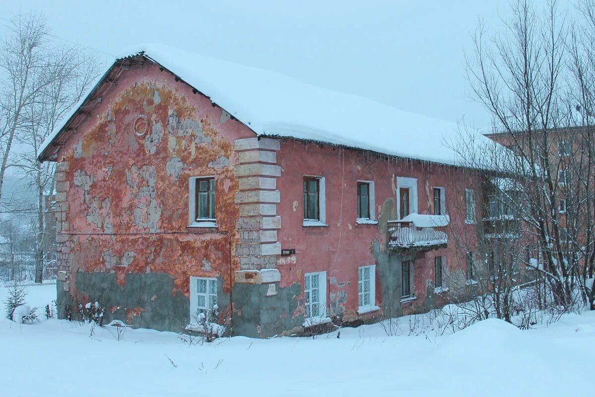 Кизел 2010. Кизел пермский край. Прогноз погоды в кизеле. Г кизел пермский край вч 6603. Кизеловские дороги.