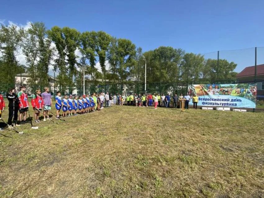 Погода в саянской рыбинского на 10