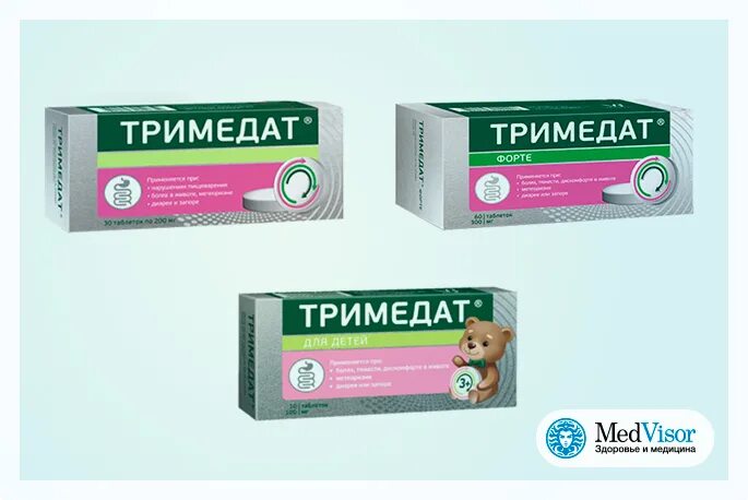 Тримедат форте 300 мг 60. Тримедат 200 аналоги. Тримедат тримебутин. Тримедат форте таблетки. Тримедат форте аналоги.