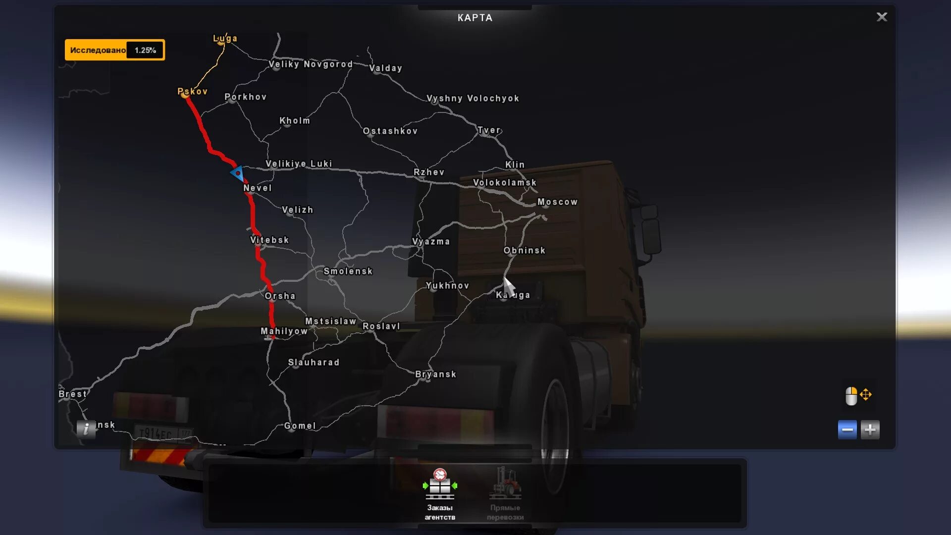 Евро трек с грузом по россии. Евротрак симулятор карта России. Euro Truck Simulator 2 Russia RUSMAP карта. Euro Truck Simulator 2 карта. Евро трак симулятор 1.