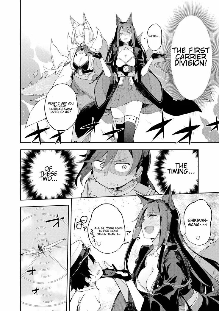 Комиксы azur lane энтерпрайз. Azur lane комиксы. Azur lane comic. Azur lane комиксы командир. Azur lane адмирал комиксы.