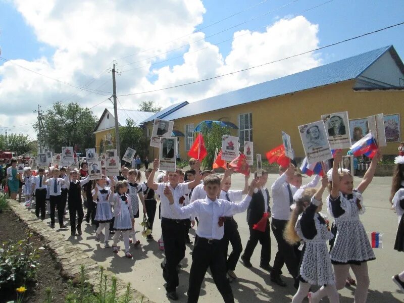 Погода село майские. Малые Ягуры туркменский район Ставропольский край. Село малые Ягуры туркменского района Ставропольского края. МБОУ СОШ 4 малые Ягуры. МБОУ СОШ номер 4 с. малые Ягуры.