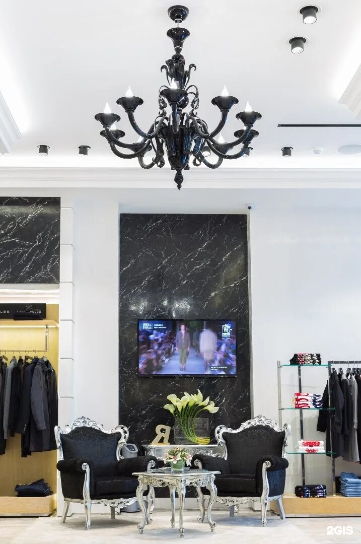 Boutique набережные челны. Персона набережные челны. Магазин святая казань. Boutique челны. Boutique набережные челны.