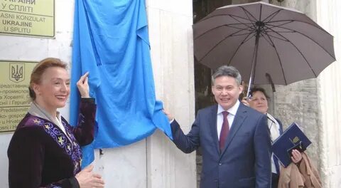 Консульство республики казахстан в казани