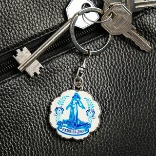 Брелок ростов