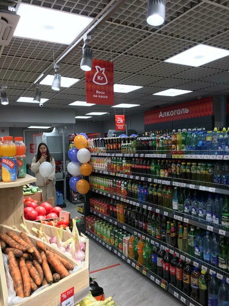 вкустер24 официальный сайт. вустер адреса спб. вустер адреса спб. вустер сеть магазинов в спб. вустер чей магазин.