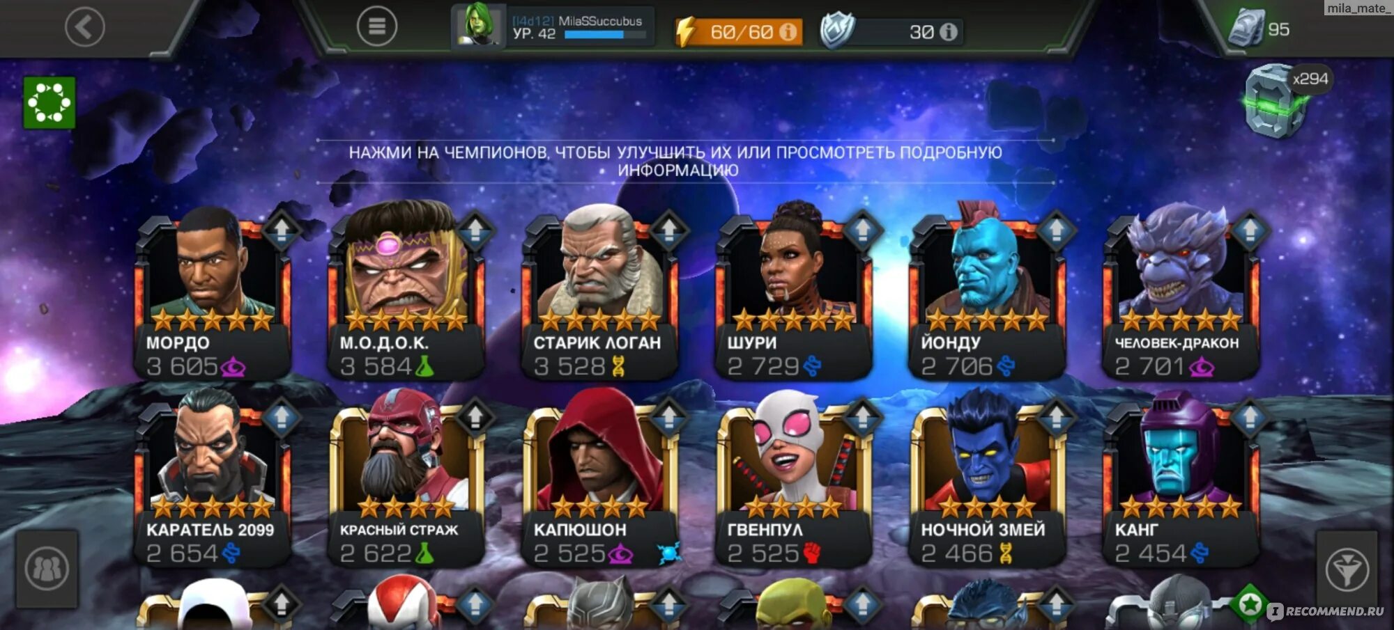 All welcome ladies and gentlemen ! The second video about top characters is read