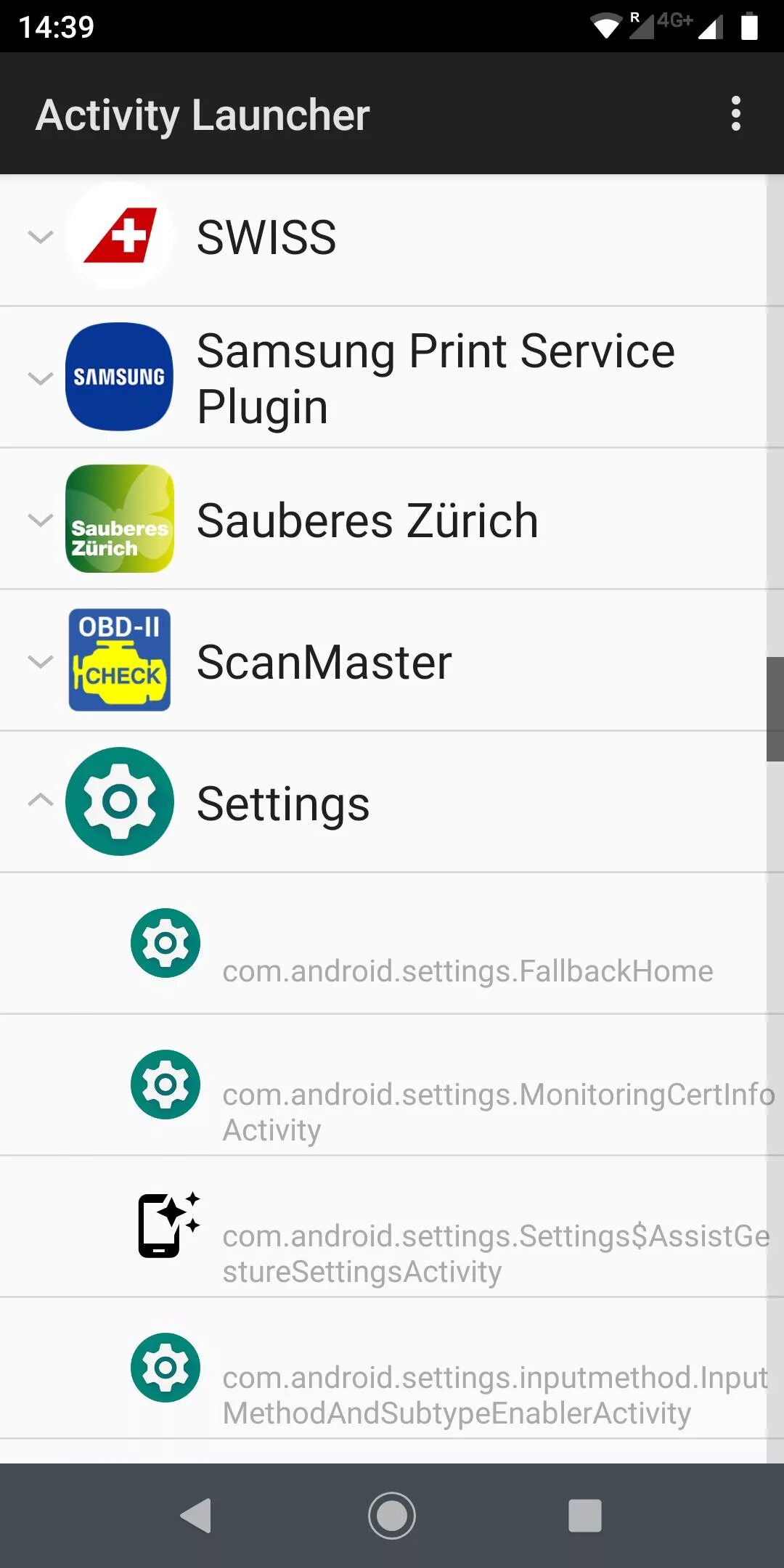 Active на андроид. Активити лаунчер. приложение activity launcher. система андроид. что такое activities в приложении.