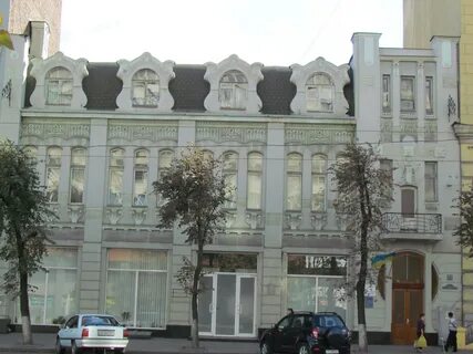 Харьков полтавский